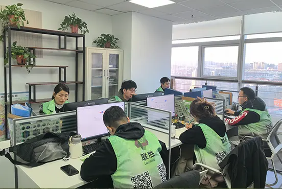 Qindao Lian Sheng International Trade Co., Ltd. prekybos komanda